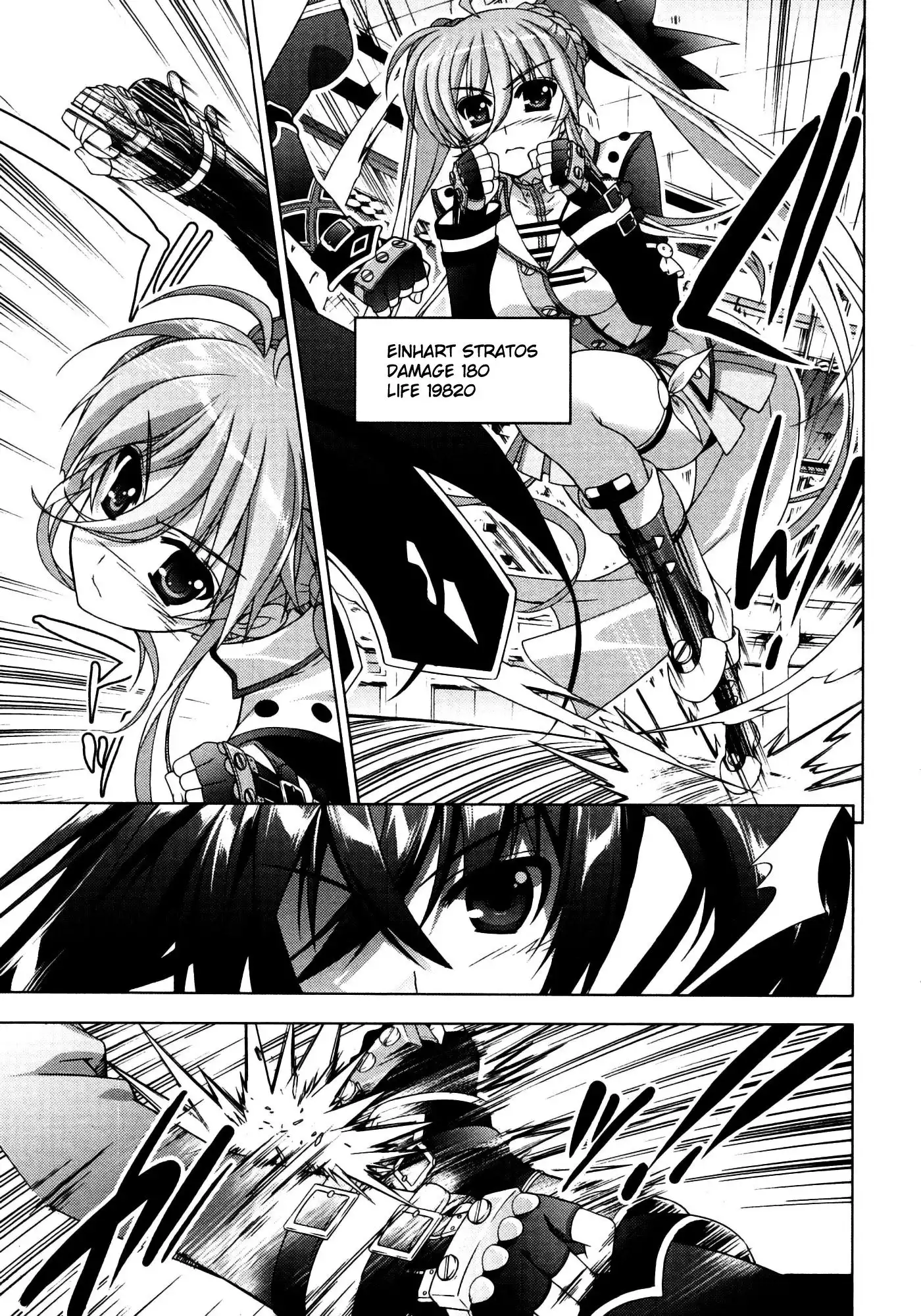 Mahou Shoujo Lyrical Nanoha - Vivid Chapter 40 22